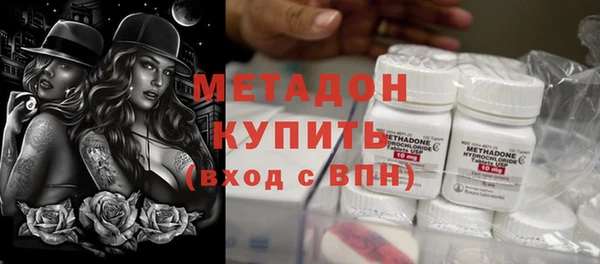дурь Майский
