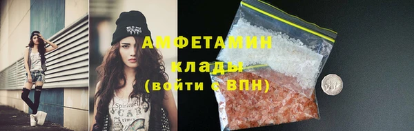 ешки Карталы