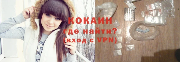 эйфоретик Кулебаки