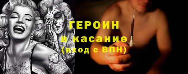 каннабис Балабаново