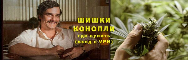 герыч Баксан