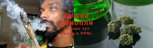 герыч Баксан