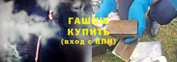 каннабис Балабаново