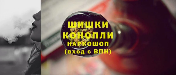 герыч Баксан
