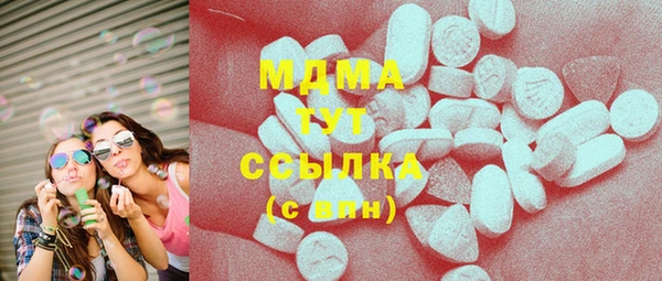 каннабис Балабаново