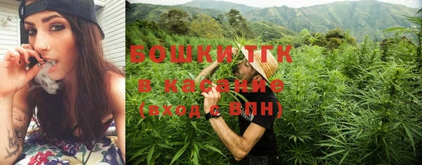 герыч Баксан