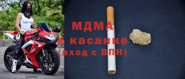 каннабис Балабаново