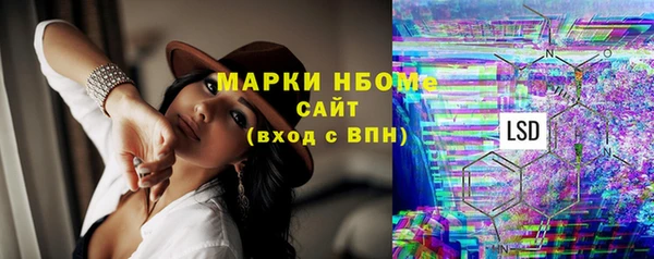каннабис Балабаново