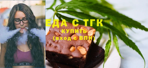 бутик Магадан