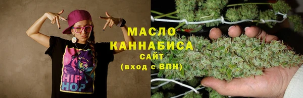 каннабис Балабаново