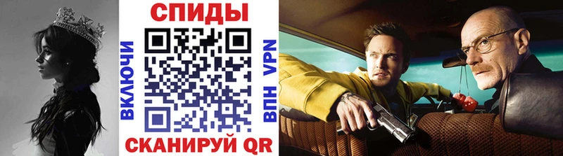 Метамфетамин кристалл  где найти   Конаково 