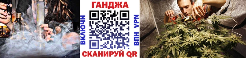 ссылка на мегу зеркало  Конаково  Бошки Шишки MAZAR  как найти наркотики 